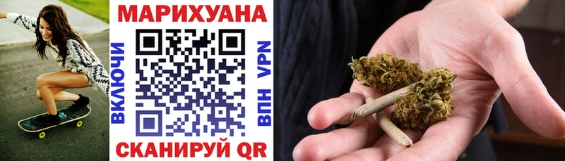 Виды наркоты Белинский Cocaine  Гашиш  Конопля 