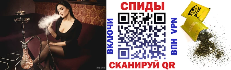 Бутират бутик  Белинский 