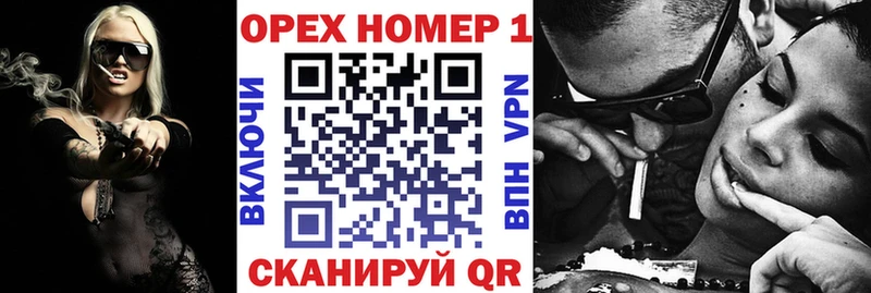 Cocaine Боливия  Белинский 