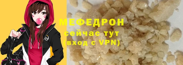 кокаин перу Балабаново