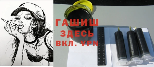 ешки Баксан
