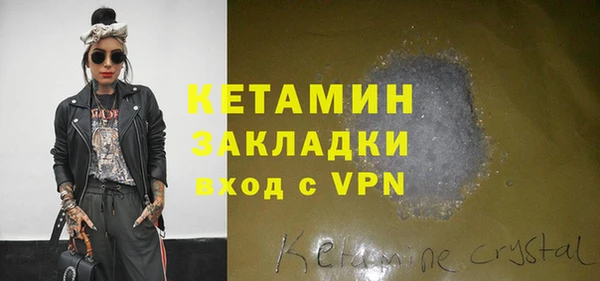 ешки Баксан