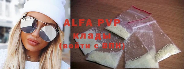 кокаин перу Балабаново