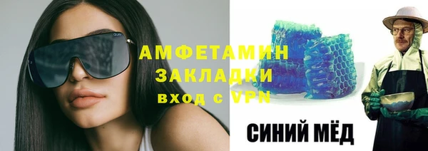 кокаин перу Балабаново