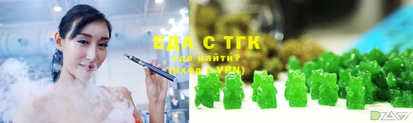 кокаин перу Балабаново