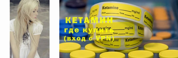 кокаин перу Балабаново