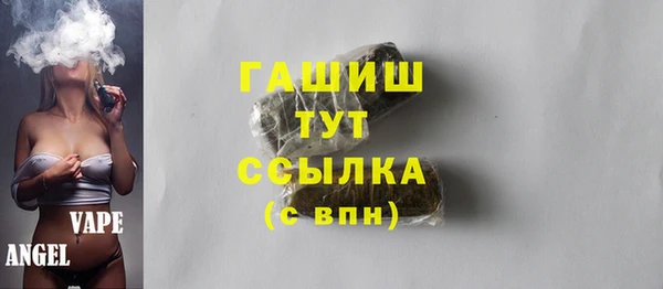 ешки Баксан