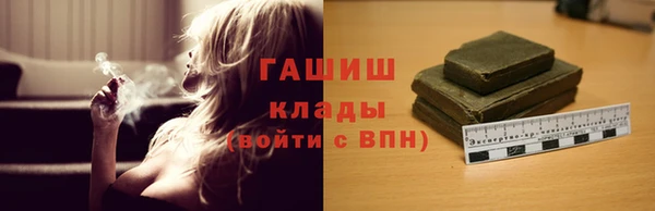 ешки Баксан