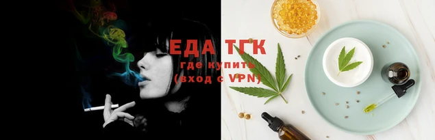 кокаин перу Балабаново