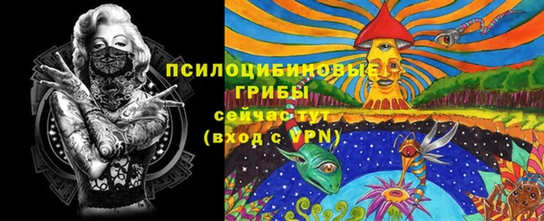 кокаин перу Балабаново