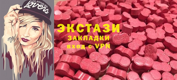 ешки Баксан