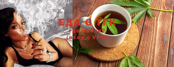 ешки Баксан