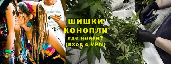 ешки Баксан