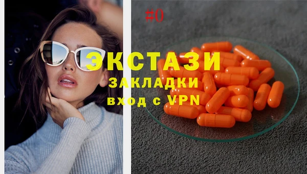 соль курить ск Аркадак
