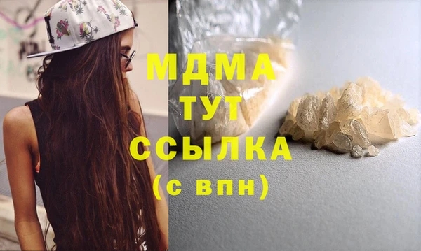 кокаин перу Балабаново