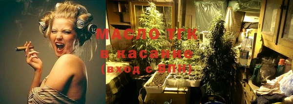 ешки Баксан