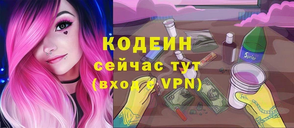 ешки Баксан