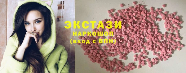 кокаин перу Балабаново