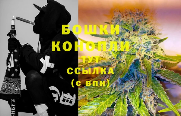 ешки Баксан