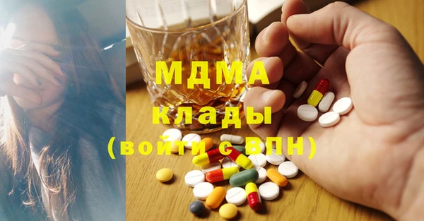 кокаин перу Балабаново