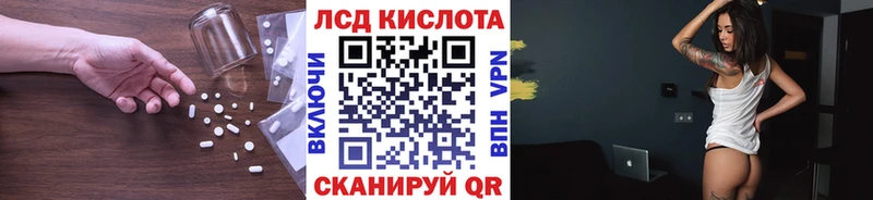 OMG   Белинский  Лсд 25 экстази кислота  закладки 