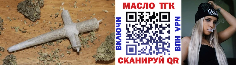 Дистиллят ТГК вейп  цена наркотик  даркнет клад  Белинский 