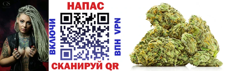 МАРИХУАНА гибрид  купить закладку  Белинский 